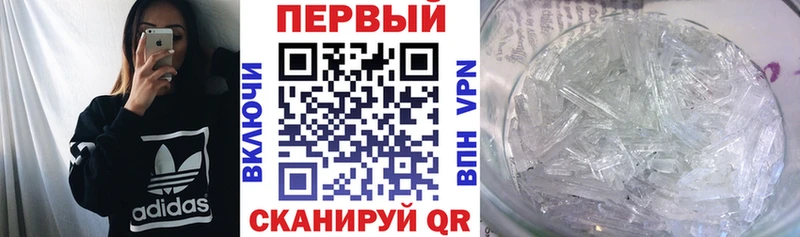 АМФ VHQ  Обь 