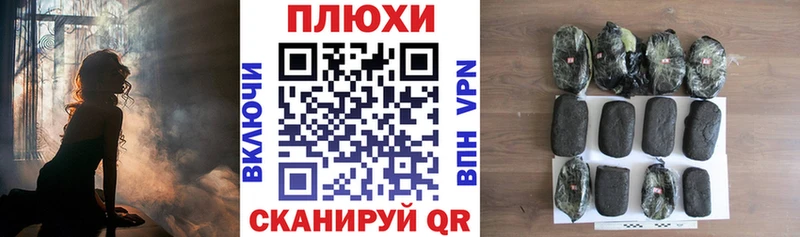 ГАШ ice o lator  Обь 