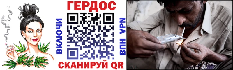 даркнет как зайти  Обь  ГЕРОИН Heroin 