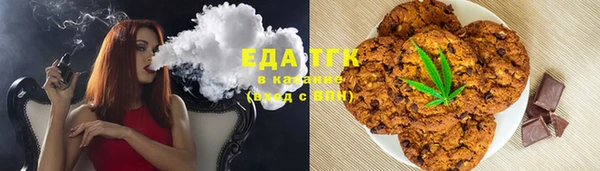 марихуана Баксан