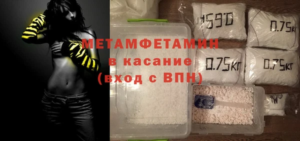 твердый Балахна