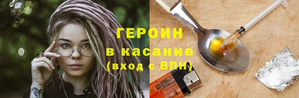 меф Балабаново