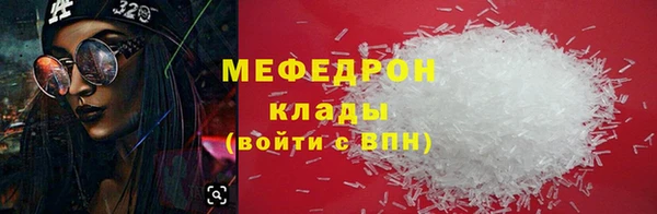 марихуана Баксан