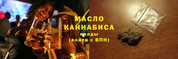 марихуана Баксан