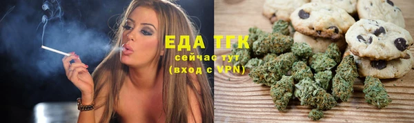 ешки Переславль-Залесский