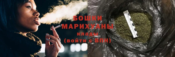 твердый Балахна