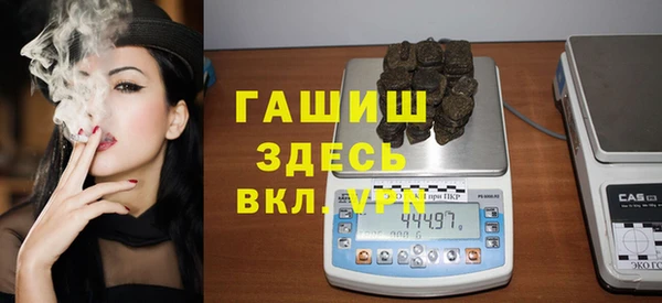 твердый Балахна