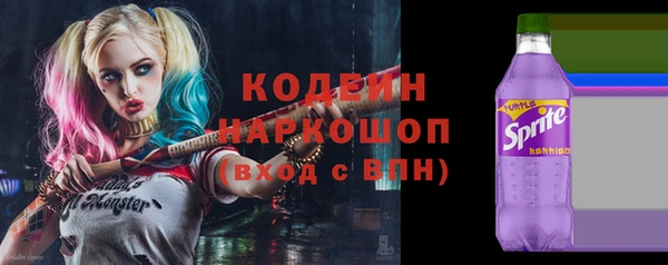 таблы Пересвет