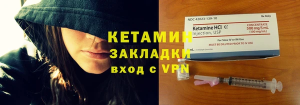 твердый Балахна