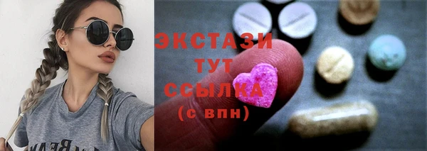 марихуана Баксан