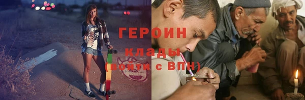 твердый Балахна