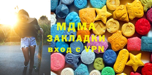 марихуана Баксан