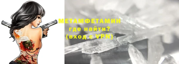 марихуана Баксан
