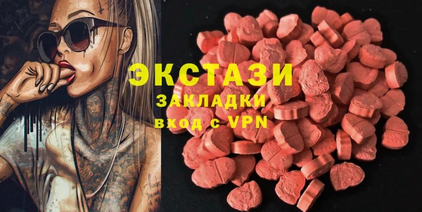 марихуана Баксан