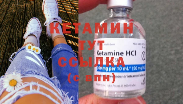 твердый Балахна