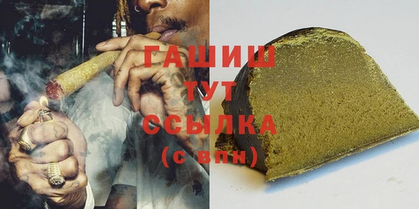 а пвп мука Пестово