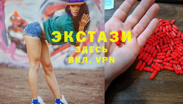 марихуана Баксан