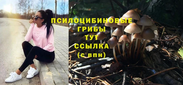 меф Балабаново