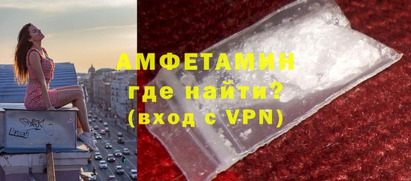 твердый Балахна