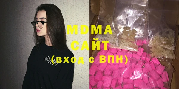 марихуана Баксан