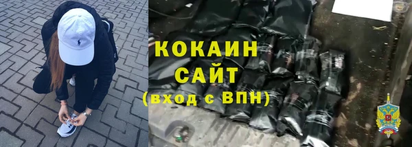 a pvp Аркадак