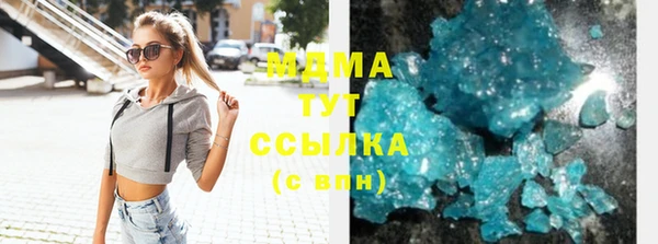 твердый Балахна