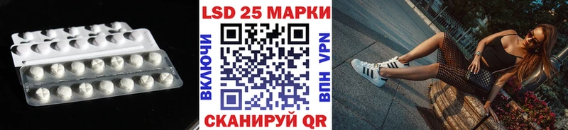Лсд 25 экстази ecstasy  магазин    OMG ссылки  Обь 